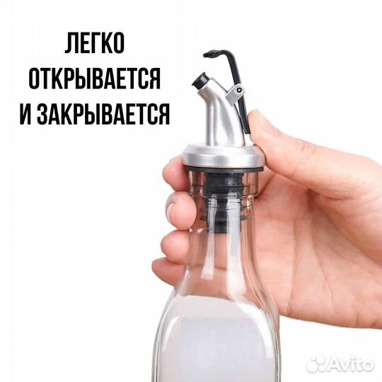 Подарочный набор для кухни