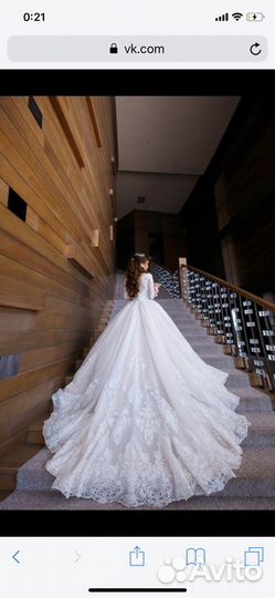 Свадебное платье