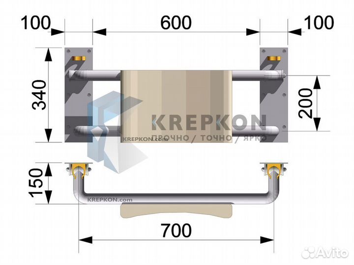 Опора для спины