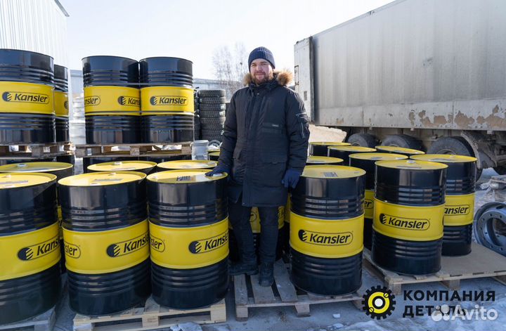 Трансмиссионное масло kansler Hypoid SHC 75W-90