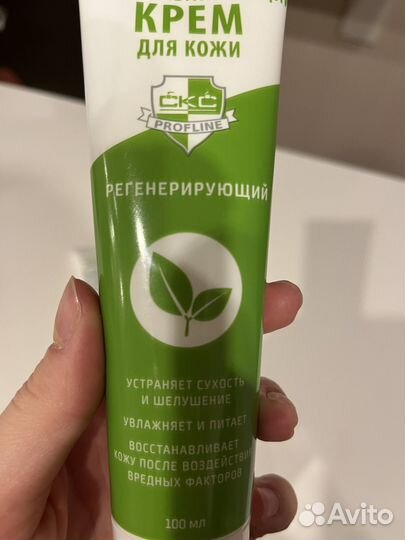Крема для рук набором