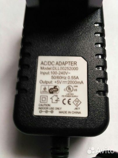 Блок питания