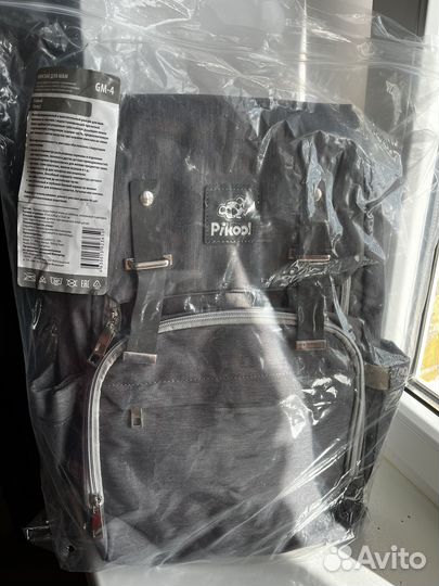 Рюкзак женский для мам