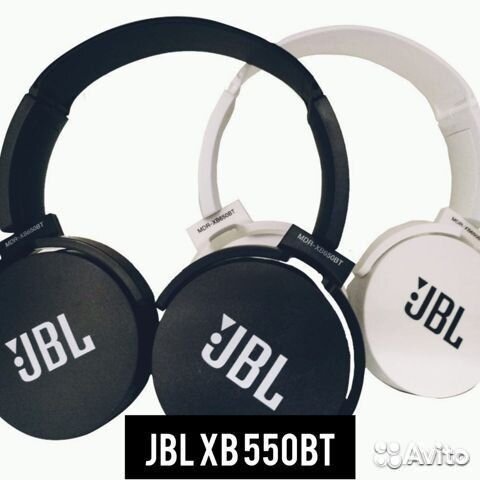 Беспроводные наушники JBL 550BT