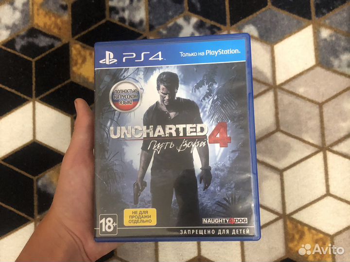 Игры для ps4