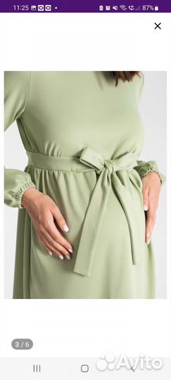 Платье для беременных