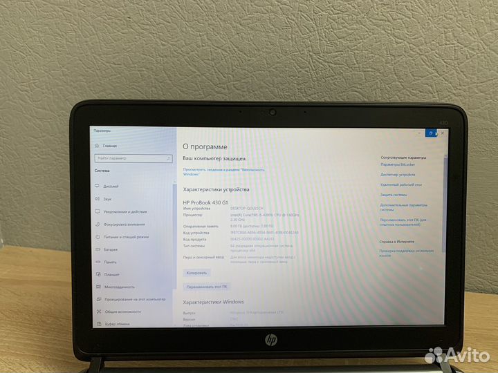 Ноутбук HP ProBook:core i-5/SSD/для учёбы и работы