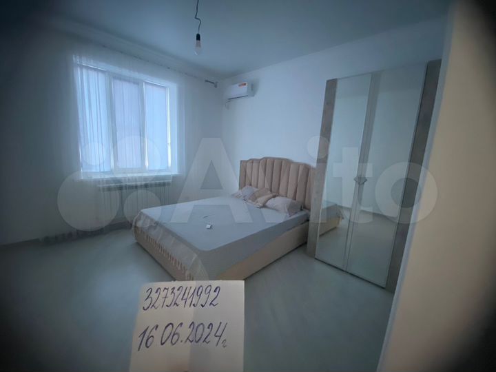 Дом 120 м² на участке 4 сот.