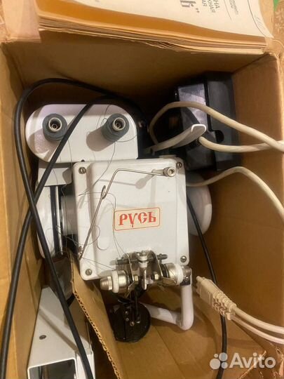 Скорняжная машинка