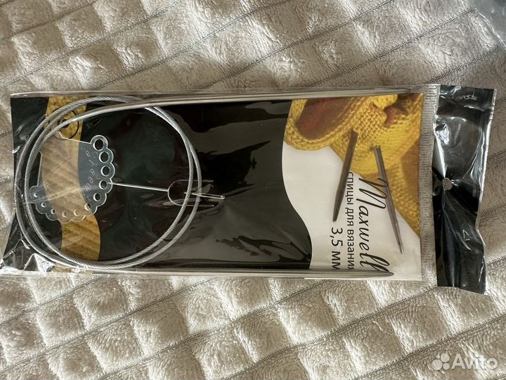 Спицы для вязания