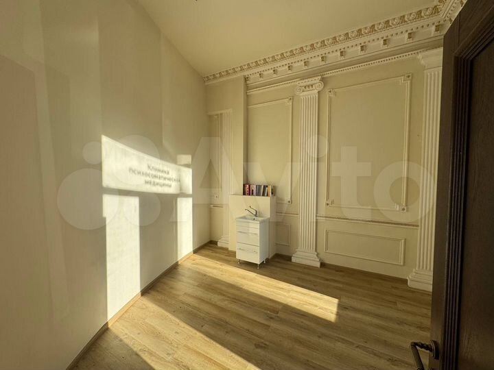 Кабинет для медицинской деятельности