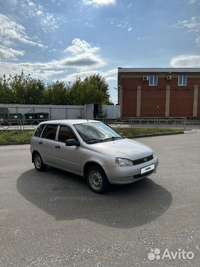 LADA Kalina, 2012