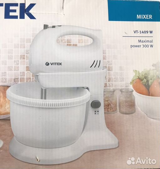 Подставка под миксер vitek вращающаяся чаша