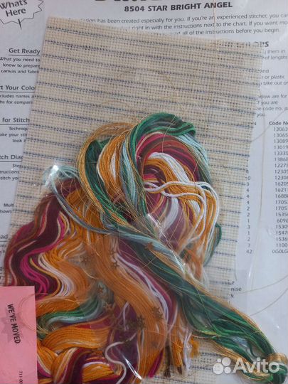 Набор для вышивания