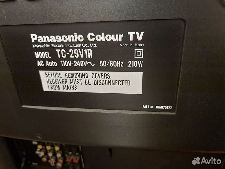 Телевизор Panasonic