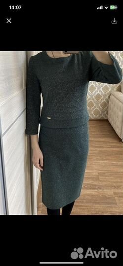 Костюм юбка с кофтой