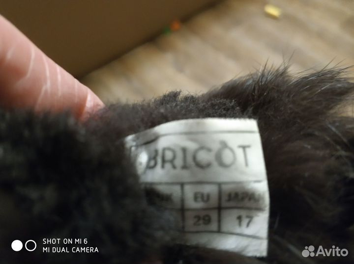 Угги для девочки зимние