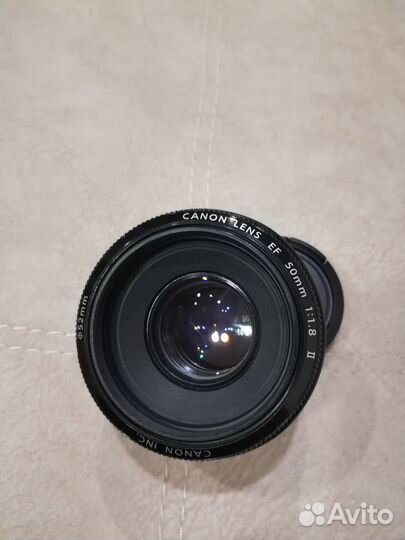 Canon EF 50mm f/1.8 II