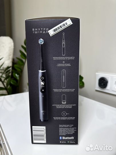 Электрическая зубная щетка Oral-B IO 7, black onyx