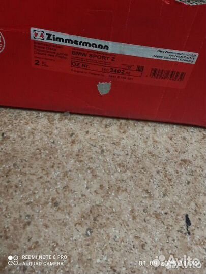 Тормозной диск передний BMW E60/E61 2.0/2.1/2.5/D