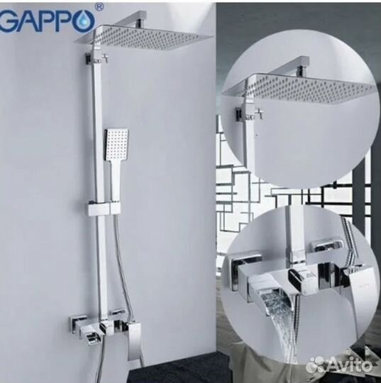 Душевая система Gappo G2407-20