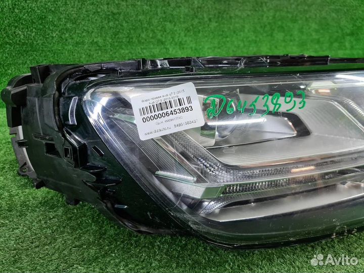 Фара правая Audi Q7 2 (2015-2019) LED