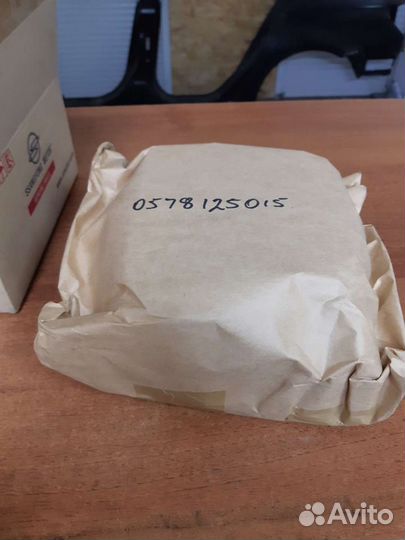 Цилиндр фрикциона с1 АКПП 6ст ssangyong