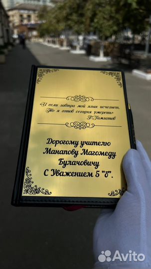 Блокнот с ручкой