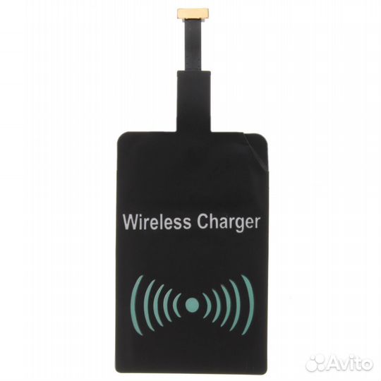 Приемник беспроводной зарядки на все телефоны