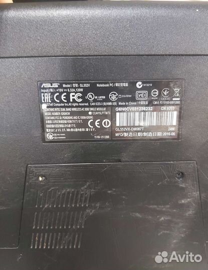 Asus Rog Gl552V i5 SSD M2