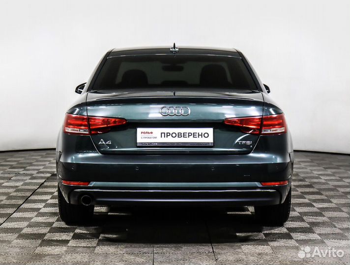 Audi A4 1.4 AMT, 2016, 149 500 км