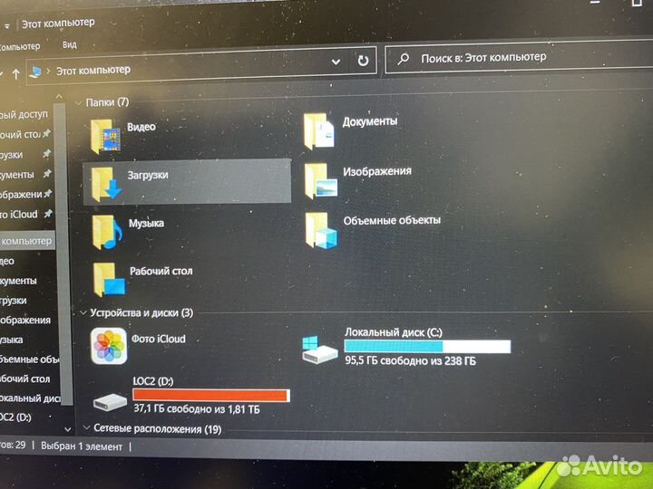 Ноутбук HP 16 i5 12/256Г6 SSD, GTX 1650