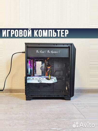 Игровой компьютер готовый в сборе. Intel AMD