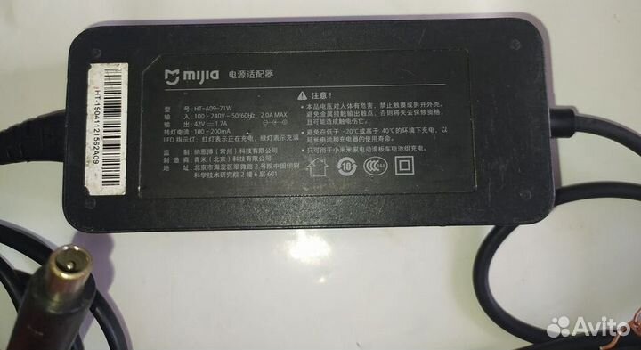 Блок питания на электросамокат Xiaomi 365