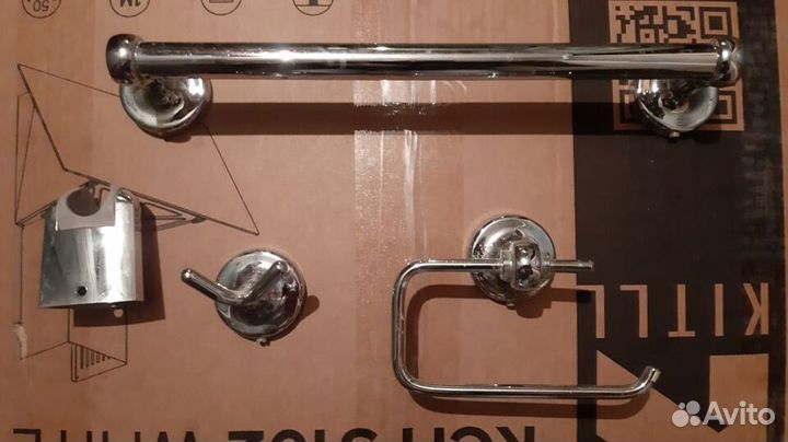 Набор в ванную