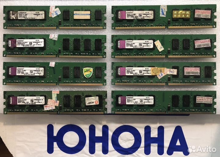 Для настольного компьютера DDR2 2 Гб PC-6400