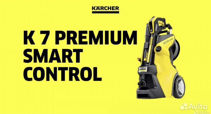 Karcher K 7 premium smart control