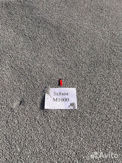 Щебень Отсев Бутовый камень