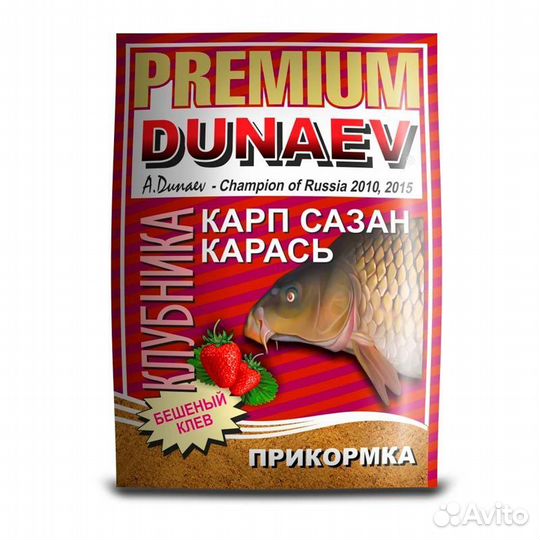 Прикормка dunaev premium 1кг Карп-Сазан Клубника