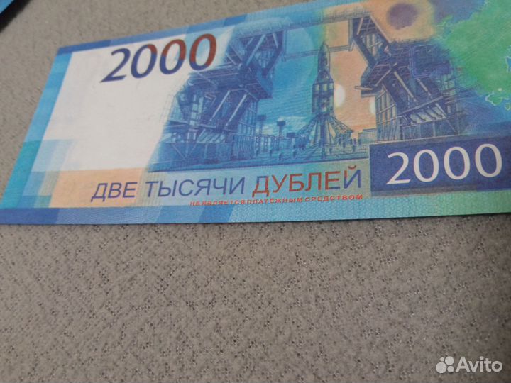 Билеты банка приколов