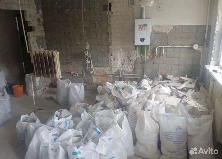 Демонтажные работы и вывоз мусора