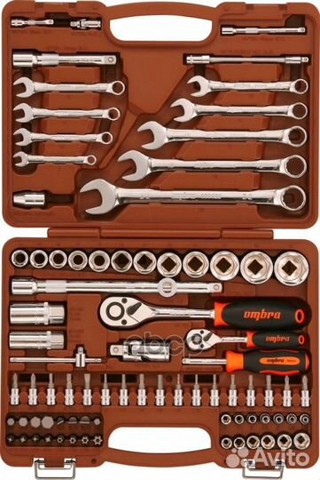 Набор торцевые головки 4-32 мм 1/4 и 1/2DR и ак