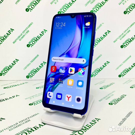 Xiaomi Redmi Note 8 2021, 4/64 ГБ