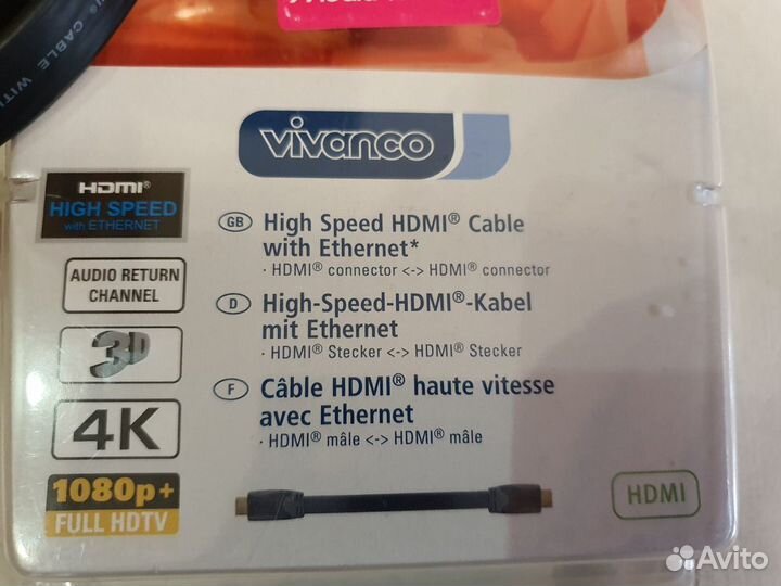 Hdmi Кабель Vivanco 42102 (0,75м) Новый