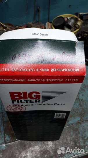 Фильтр воздушный