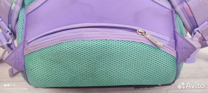 Портфель ортопедический школьный