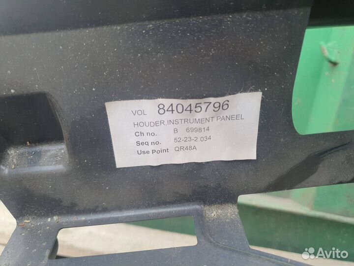 Кронштейн торпеды Volvo FH 2014 84045796