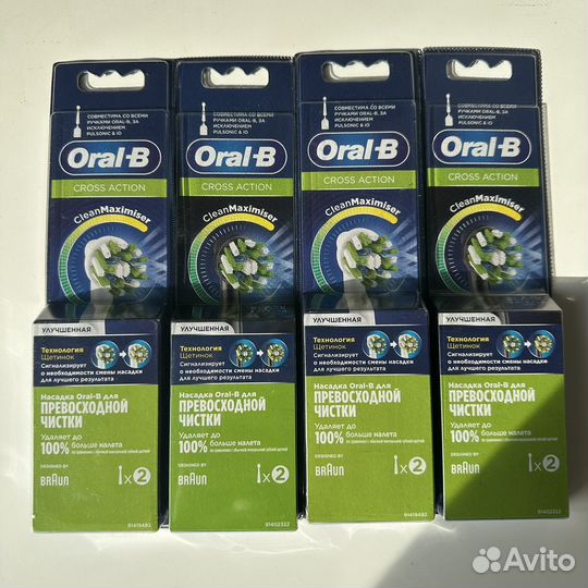 Насадки для зубной щетки Oral B