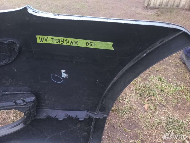 Volkswagen тауран бампер передний