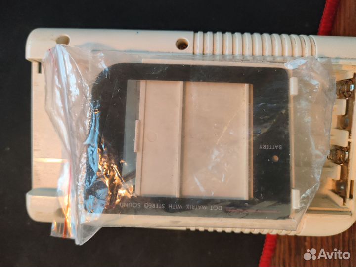 Nintendo Gameboy DMG-01